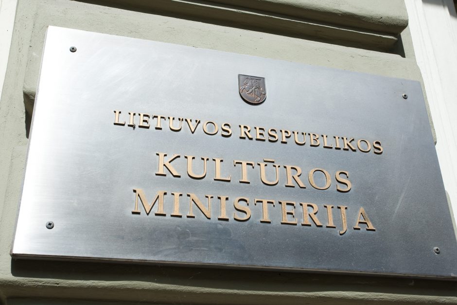 Kino centro vadovo posto siekia Kultūros ministerijos kancleris