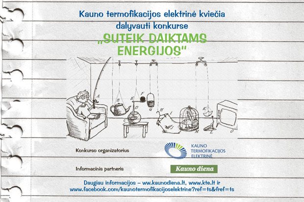 Sukurk energiją pats (dalyvaukite konkurse!)