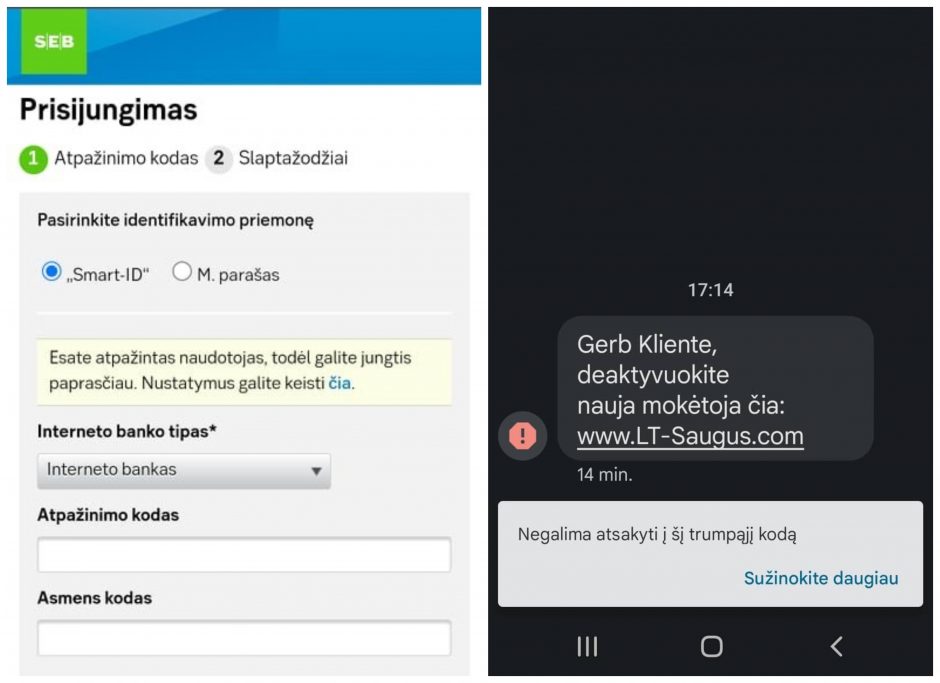 Sparčiai plinta nauja sukčiavimo afera: apgavikai pakoregavo savo taktiką