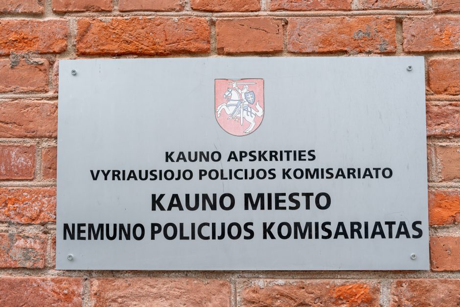 Nemuno policijos komisariatas – atnaujintame pastate: pasižvalgykite