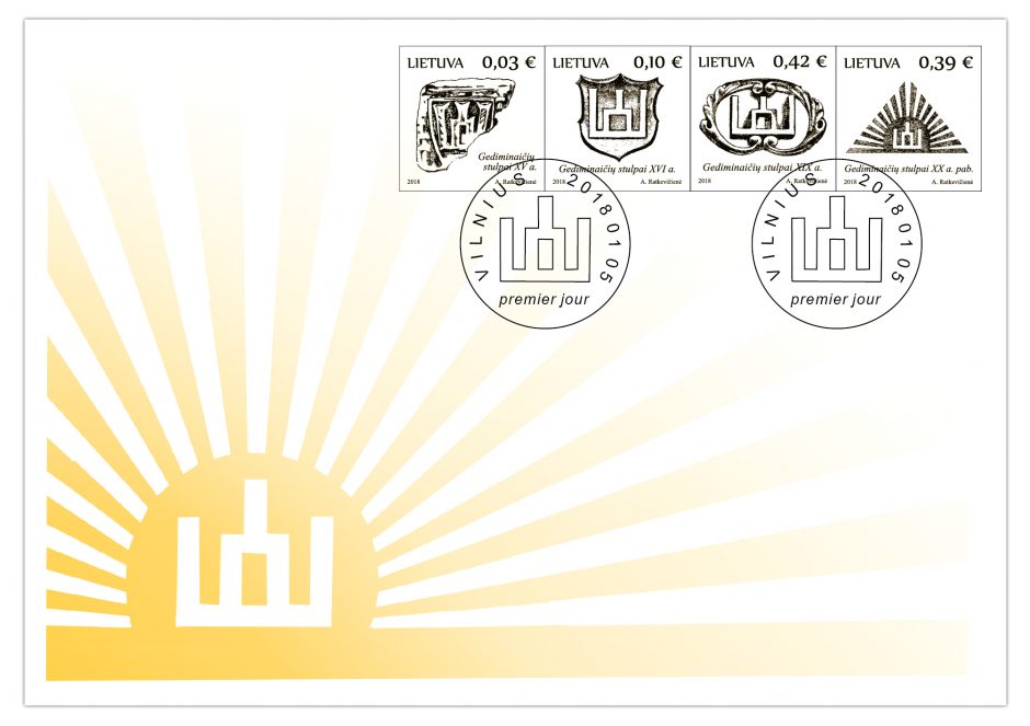 Pirmieji 2018 metų pašto ženklai – su Gediminaičių stulpais