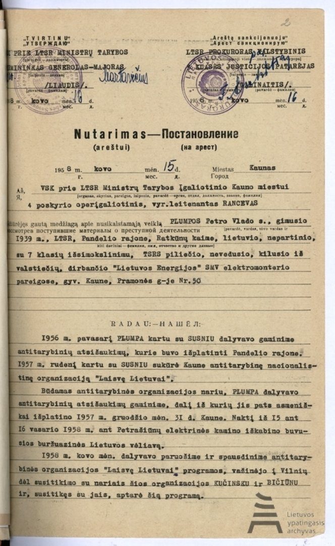 Kelias į laisvę: nuo atsišaukimų Laisvės alėjoje iki Katalikų kronikos