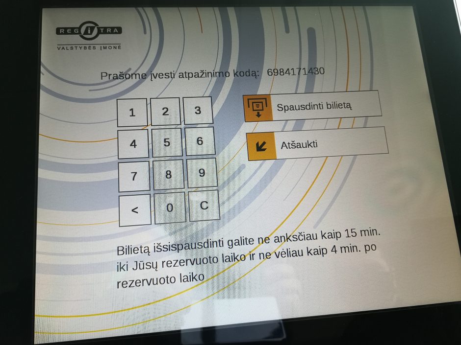 SDK kodas: startinį chaosą pateisins didesnis skaidrumas?