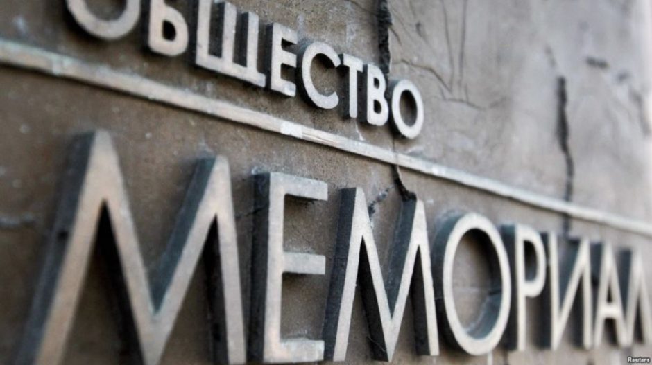 Teismas patvirtino Rusijos žmogaus teisių organizacijos „Memorial“ likvidavimą