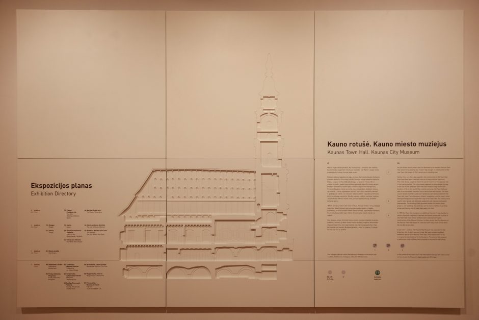 Norintiems sumainyti žiedus atsinaujinusioje Kauno rotušėje – svarbi detalė