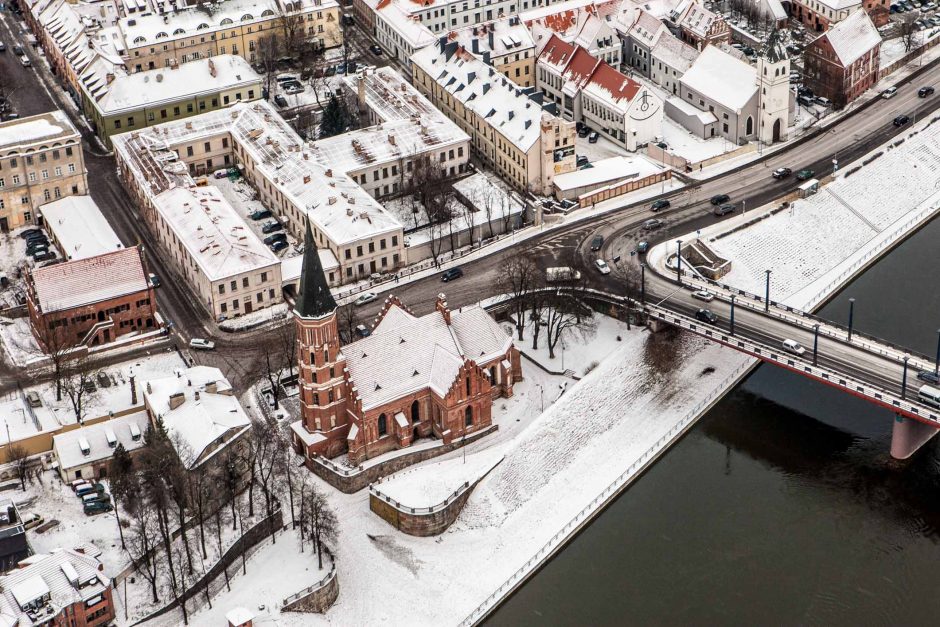 Kaune šiemet planuojama įrengti šešias atminimo lentas