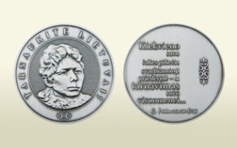 Tarp G. Petkevičaitės-Bitės medalininkų – Kazickų fondas, M. Laurinkus