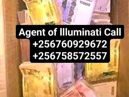 Skelbimas - Ugandan llluminati Agent Phone Numbers Call Or WhatsApp Us On+25676062