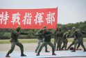 Viešumas: rugsėjį Taivano gynybos ministerijos pakviestiems žurnalistams kariuomenė demonstravo gebėjimus atremti galimą puolimą.