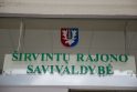 Širvintų rajono savivaldybė