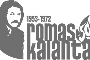 R. Kalantos metų proga – nemokami lietuviško kino seansai 