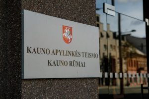 Keisis Kauno apylinkės teismo veiklos teritorija