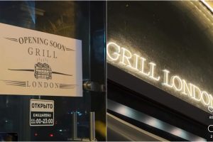 Minsko centre – „Grill London“ restorano kopija: lietuviai jau ėmėsi teisinių veiksmų