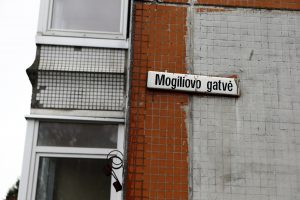 Klaipėdos politikai balsuos dėl Mogiliovo gatvės